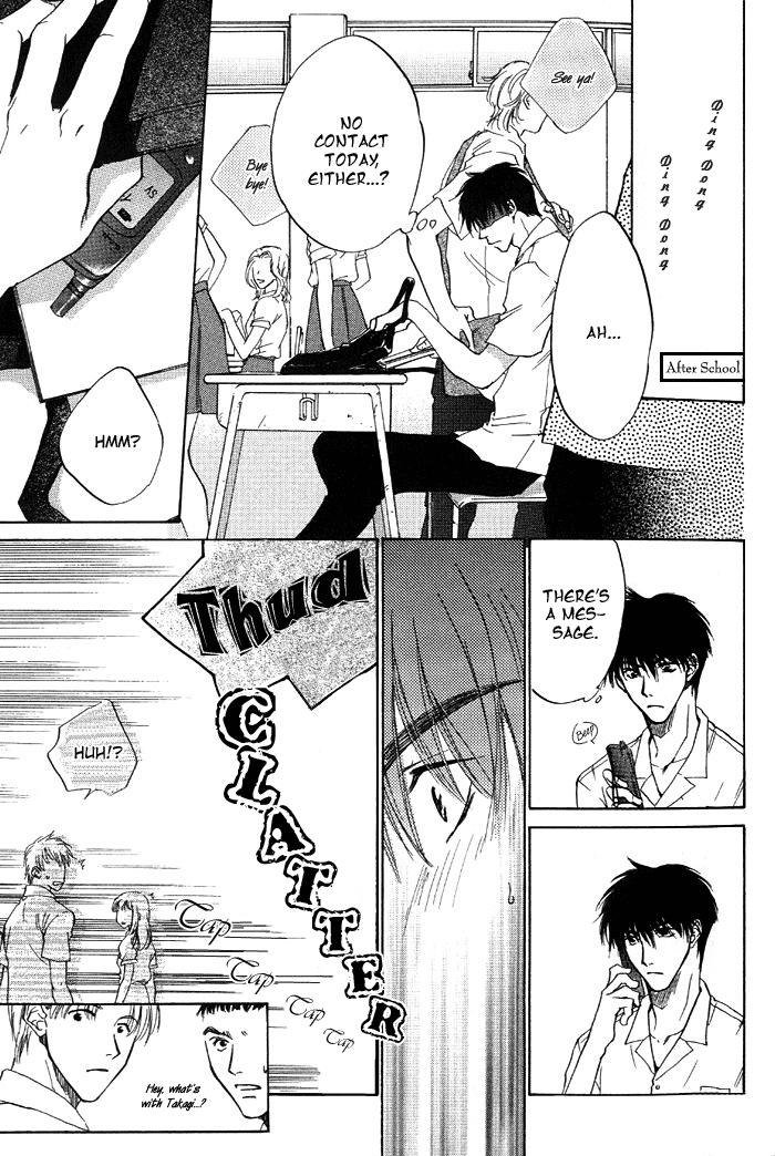 Lovers In 1k Apartment (Yaoi) - episode 5 - 20