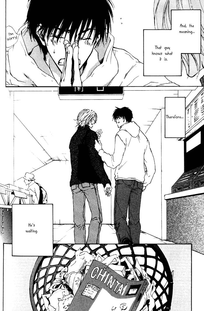 Lovers In 1k Apartment (Yaoi) - episode 7 - 16