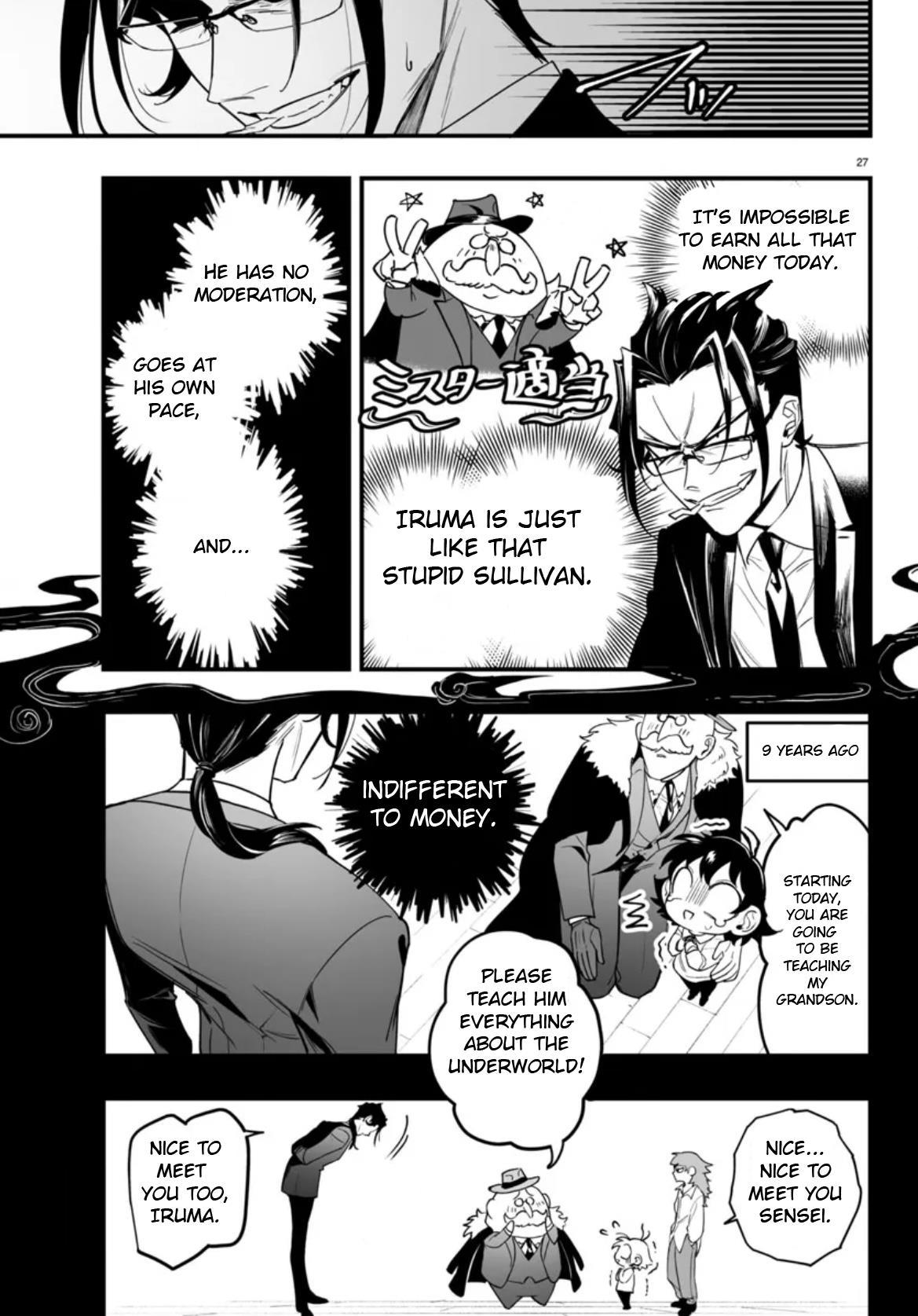 Sneak peak of Mafia Iruma kun chapter 2. Official release on Oct