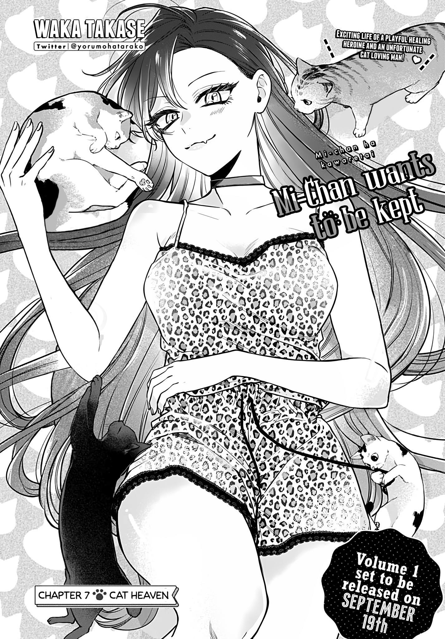 Mi-Chan Wa Kawaretai Ch.7 Page 2 - Mangago