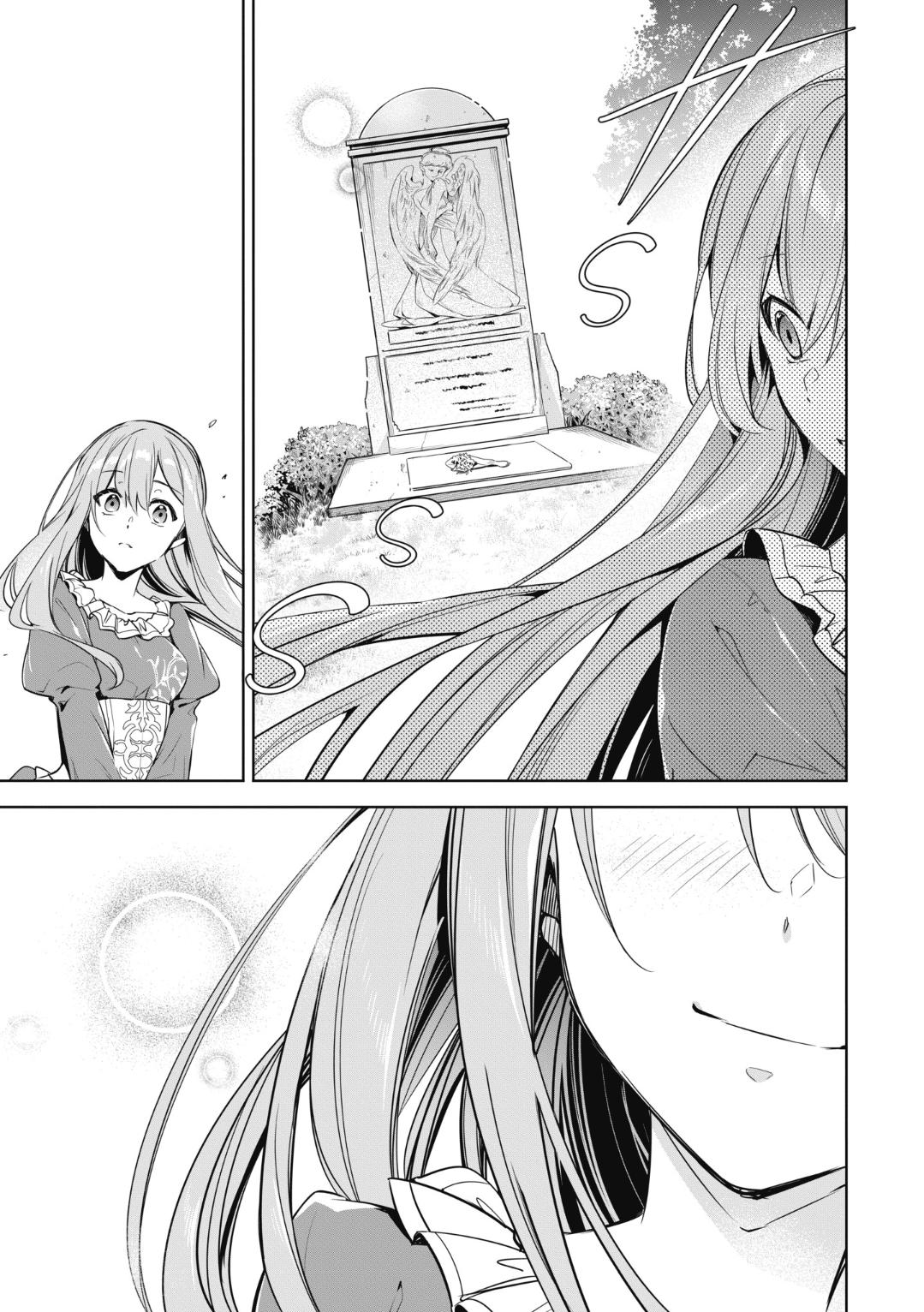 Mujikaku Seijo Wa Kyou Mo Muishiki Ni Chikara Wo Tarenagasu Mujikaku Seijo wa Kyou mo Muishiki ni Chikara wo Tarenagasu - Koushaku-ke no Ochikobore Reijou, Totsugisaki de Shiwase wo Tsukami Toru Ch.1 Page 51 - Mangago