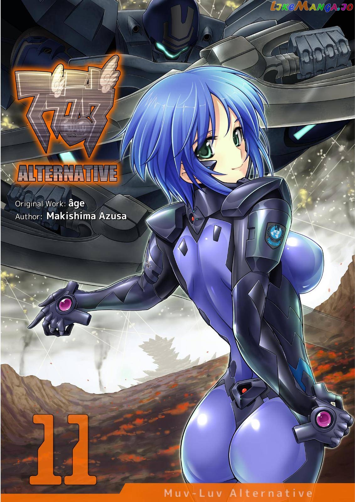 MuvLuv Alternative - episode 62 - 0