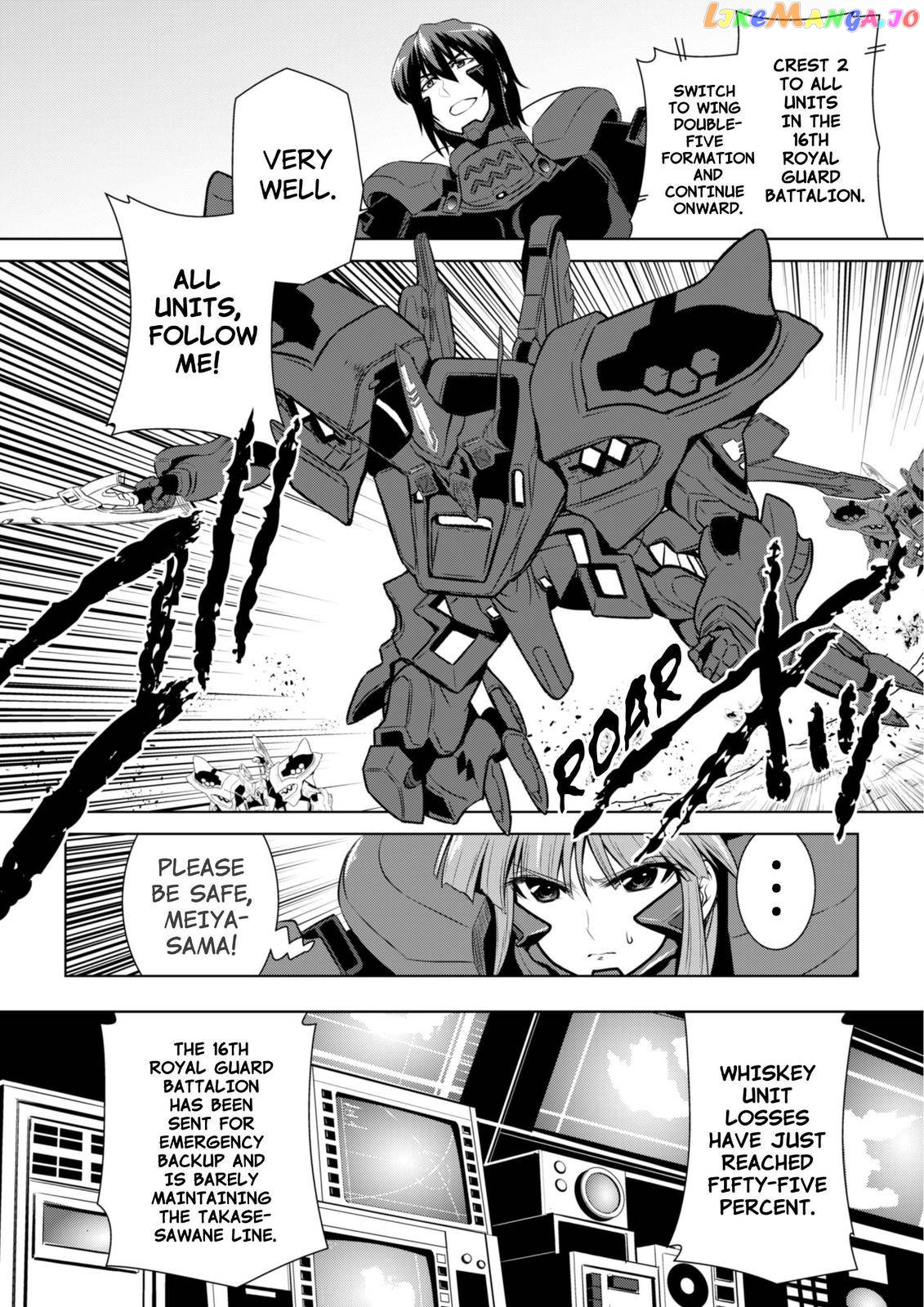 MuvLuv Alternative - episode 63 - 17