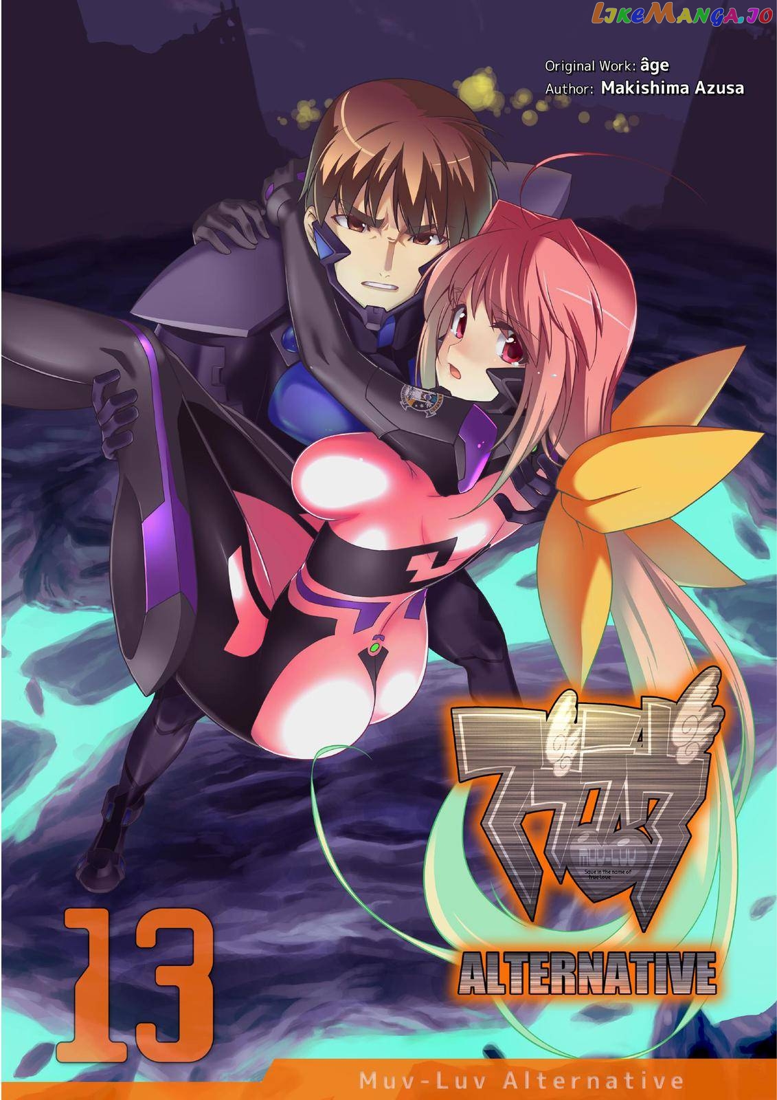 MuvLuv Alternative - episode 72 - 0