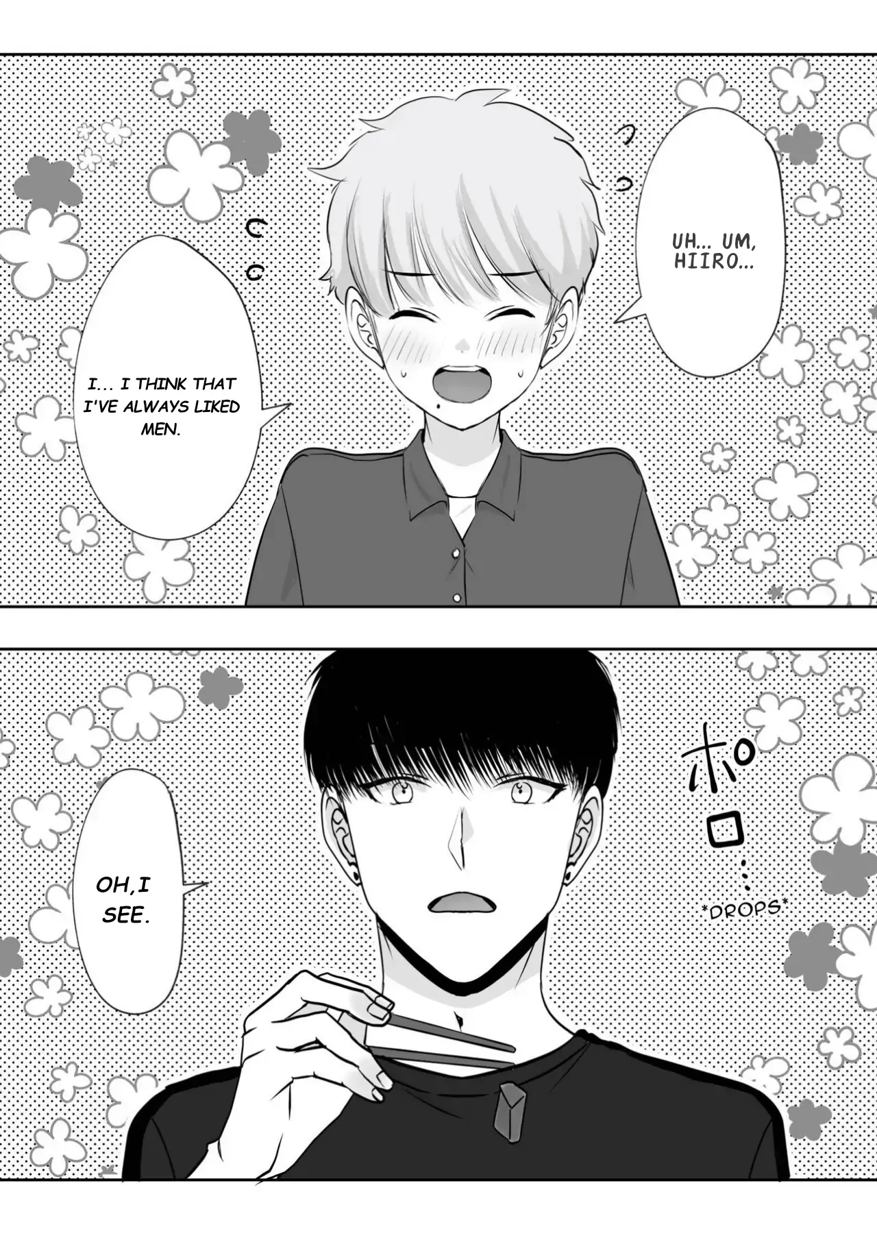 My Boyfriend is a Basketball Player 203cm ch.extra Page 3 - Mangago