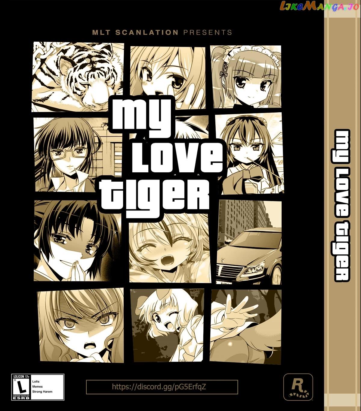 My Love Tiger - episode 269 - 0