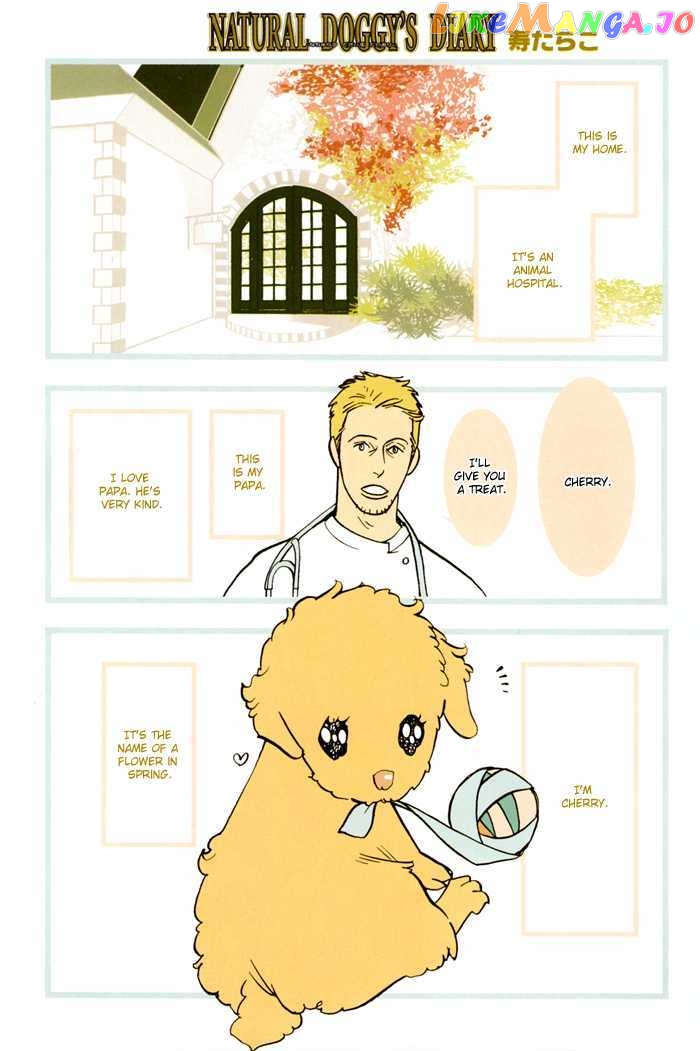 Natural Doggy's Diary (Yaoi) - episode 18 - 3