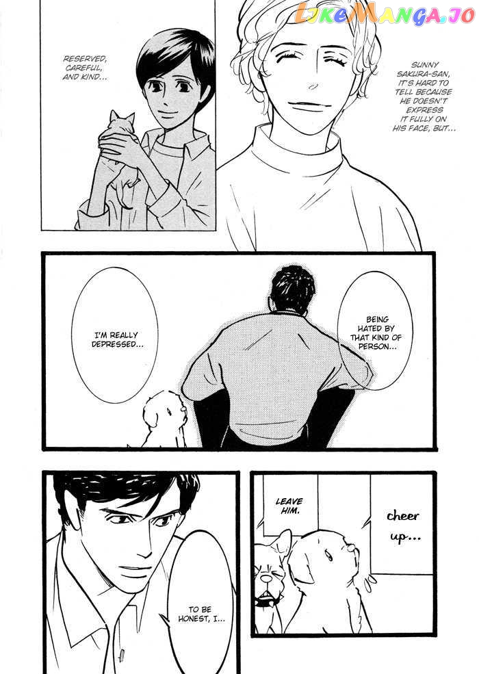 Natural Doggy's Diary (Yaoi) - episode 20 - 12