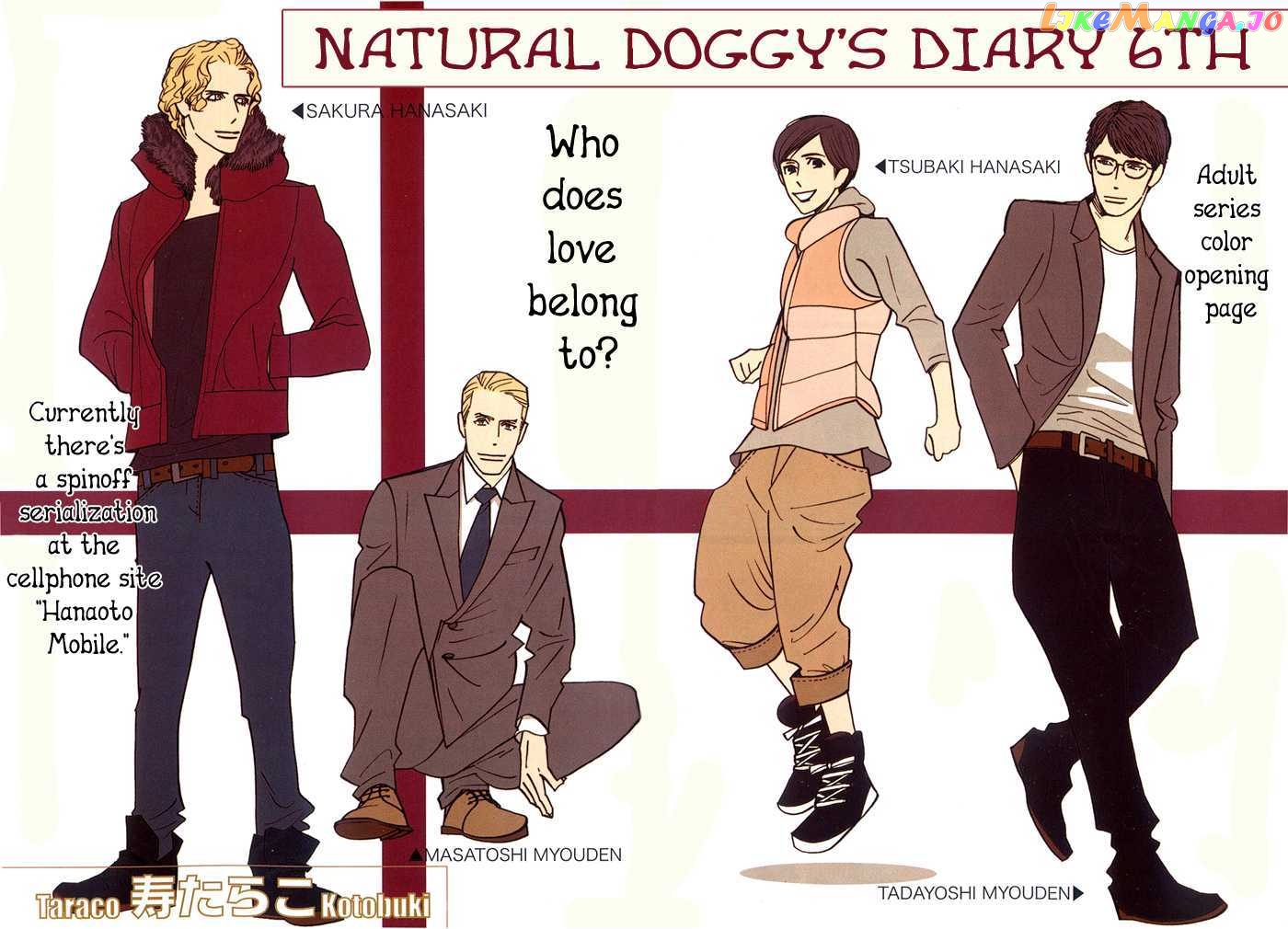 Natural Doggy's Diary (Yaoi) - episode 22 - 28