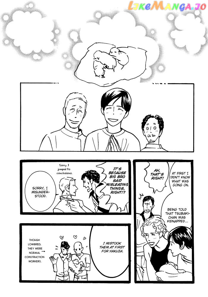 Natural Doggy's Diary (Yaoi) - episode 23 - 30