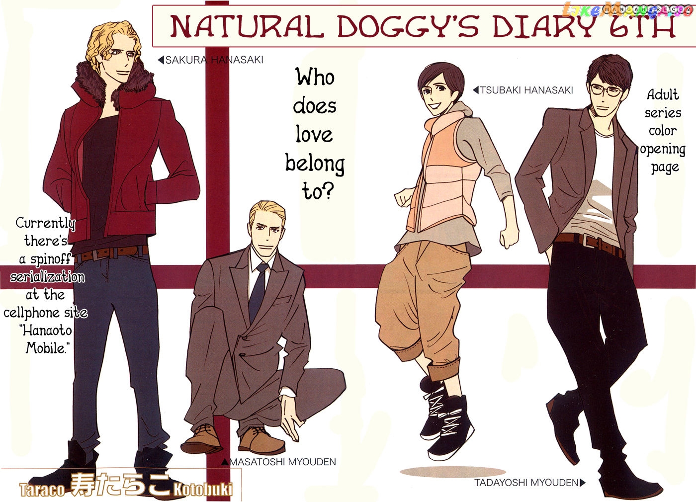 Natural Doggy's Diary (Yaoi) - episode 23 - 4