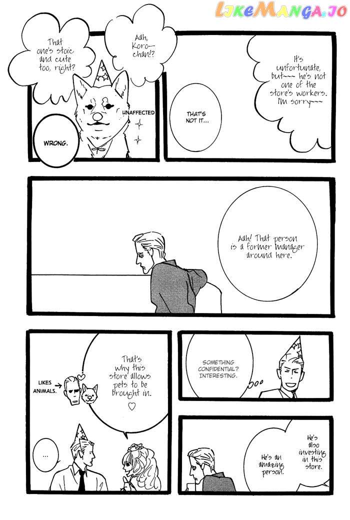 Natural Doggy's Diary (Yaoi) - episode 23 - 6