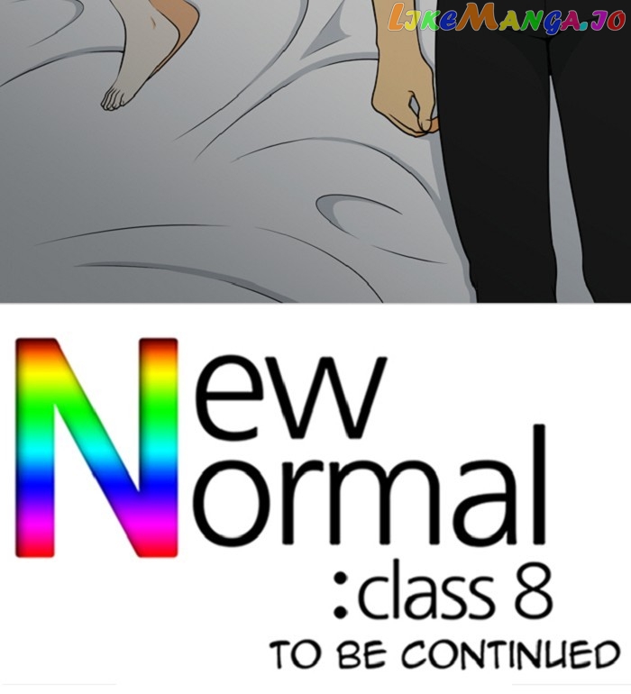 New Normal: Class 8 - episode 311 - 59