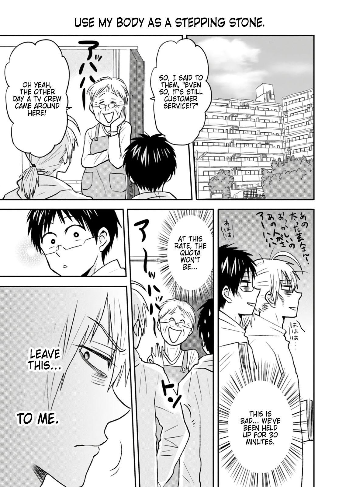 Nietzsche-sensei - Konbini ni, Satori Sedai no Shinjin ga Maiorita - episode 54 - 2