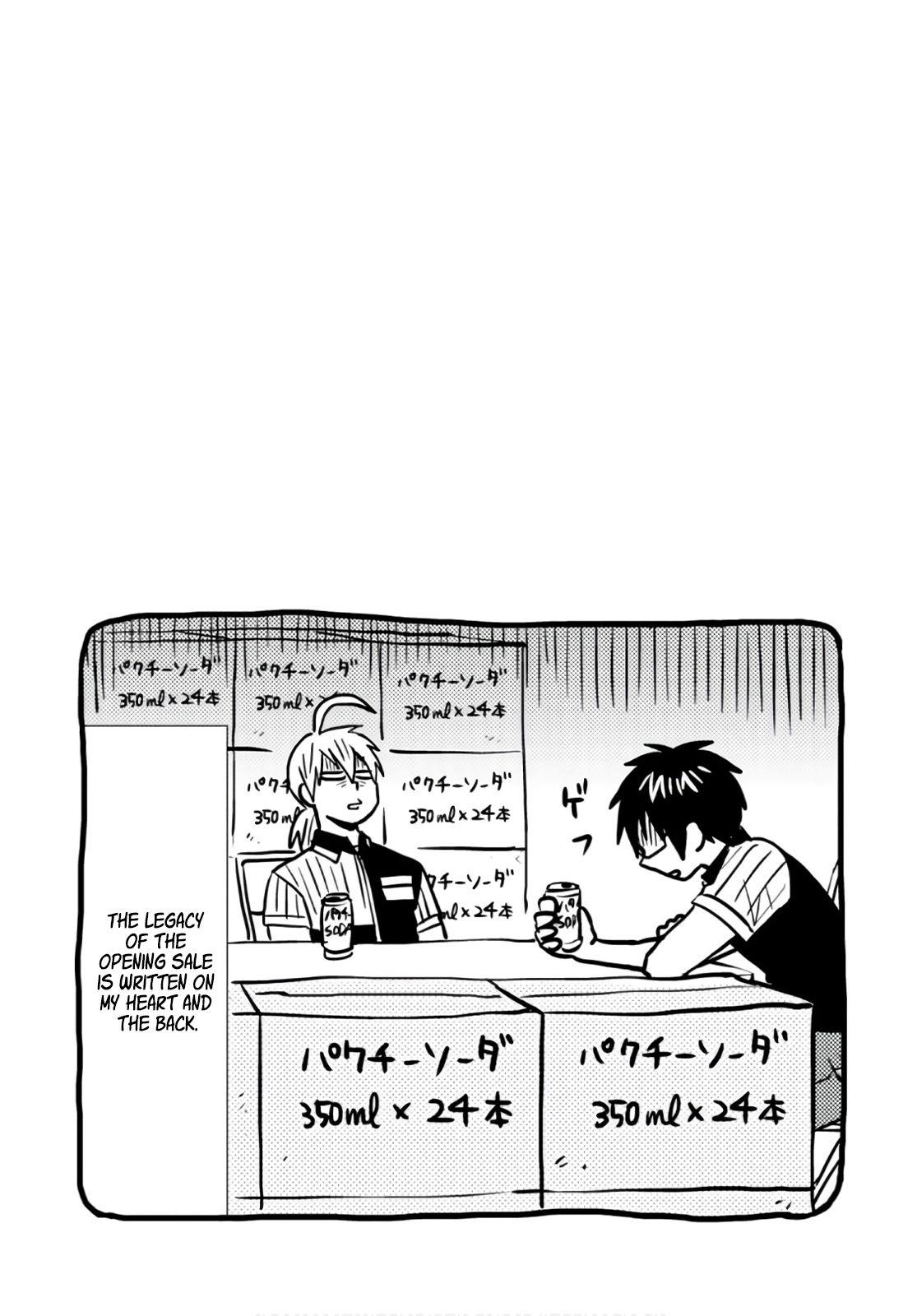 Nietzsche-sensei - Konbini ni, Satori Sedai no Shinjin ga Maiorita - episode 54 - 20