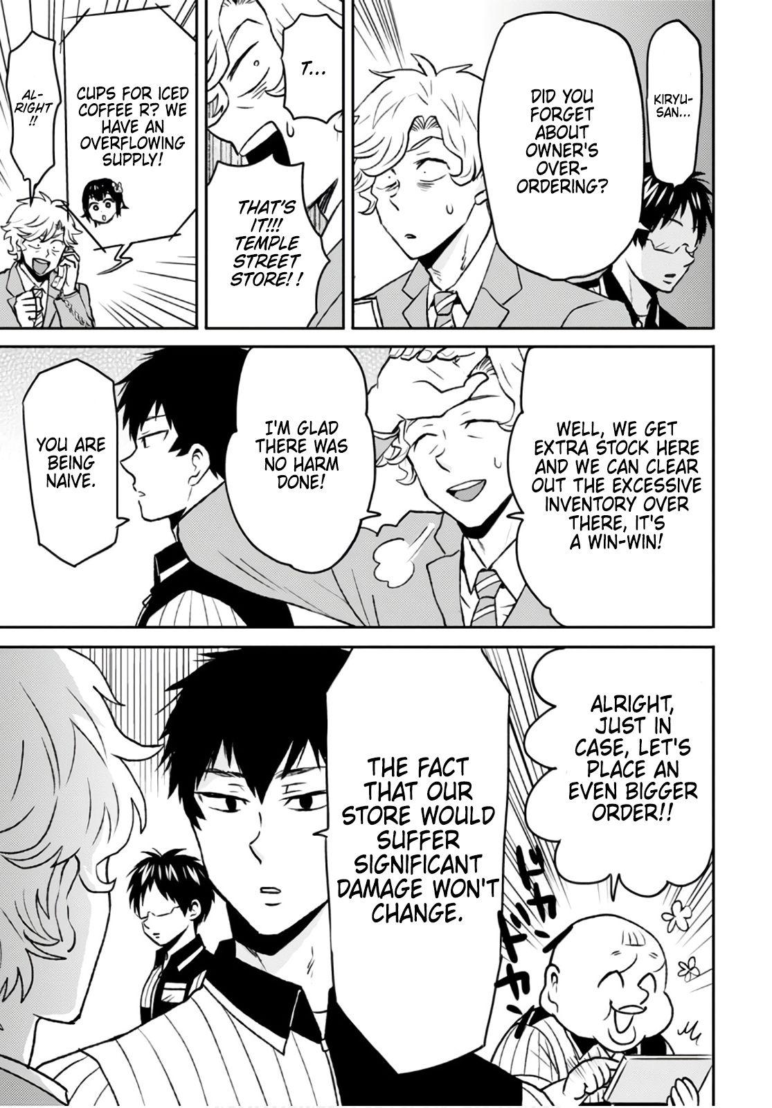 Nietzsche-sensei - Konbini ni, Satori Sedai no Shinjin ga Maiorita - episode 54 - 18