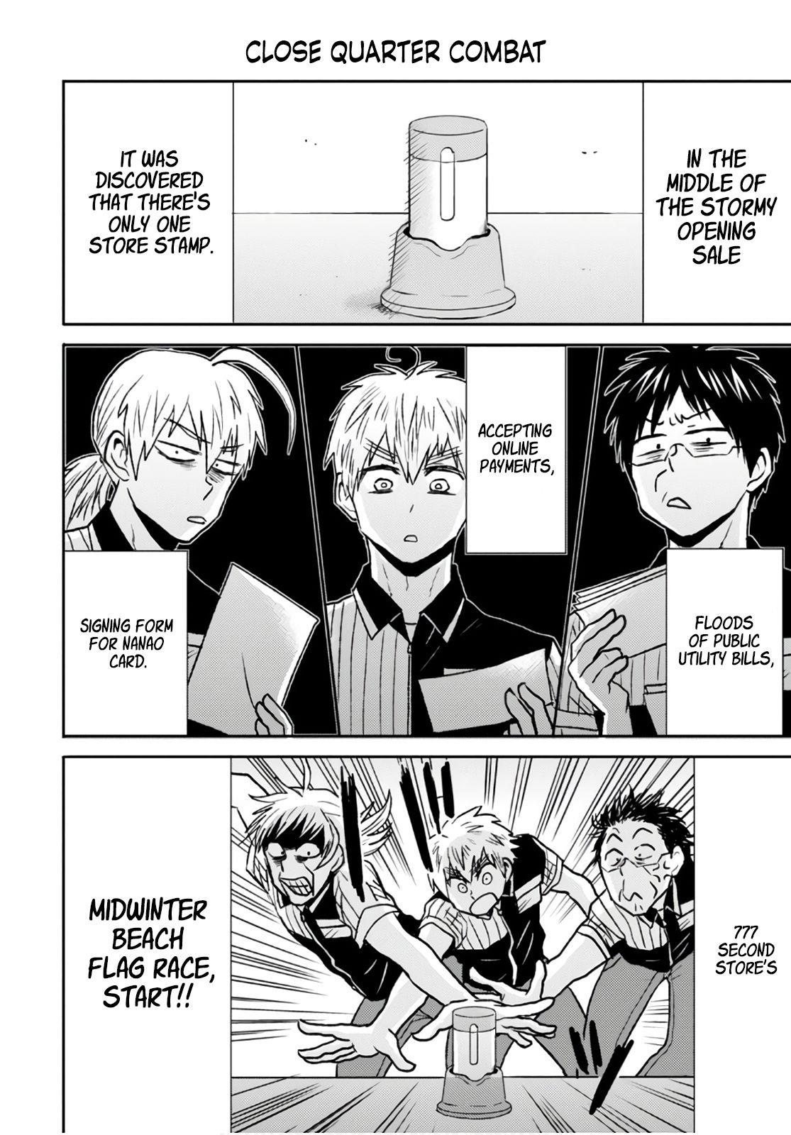 Nietzsche-sensei - Konbini ni, Satori Sedai no Shinjin ga Maiorita - episode 54 - 15