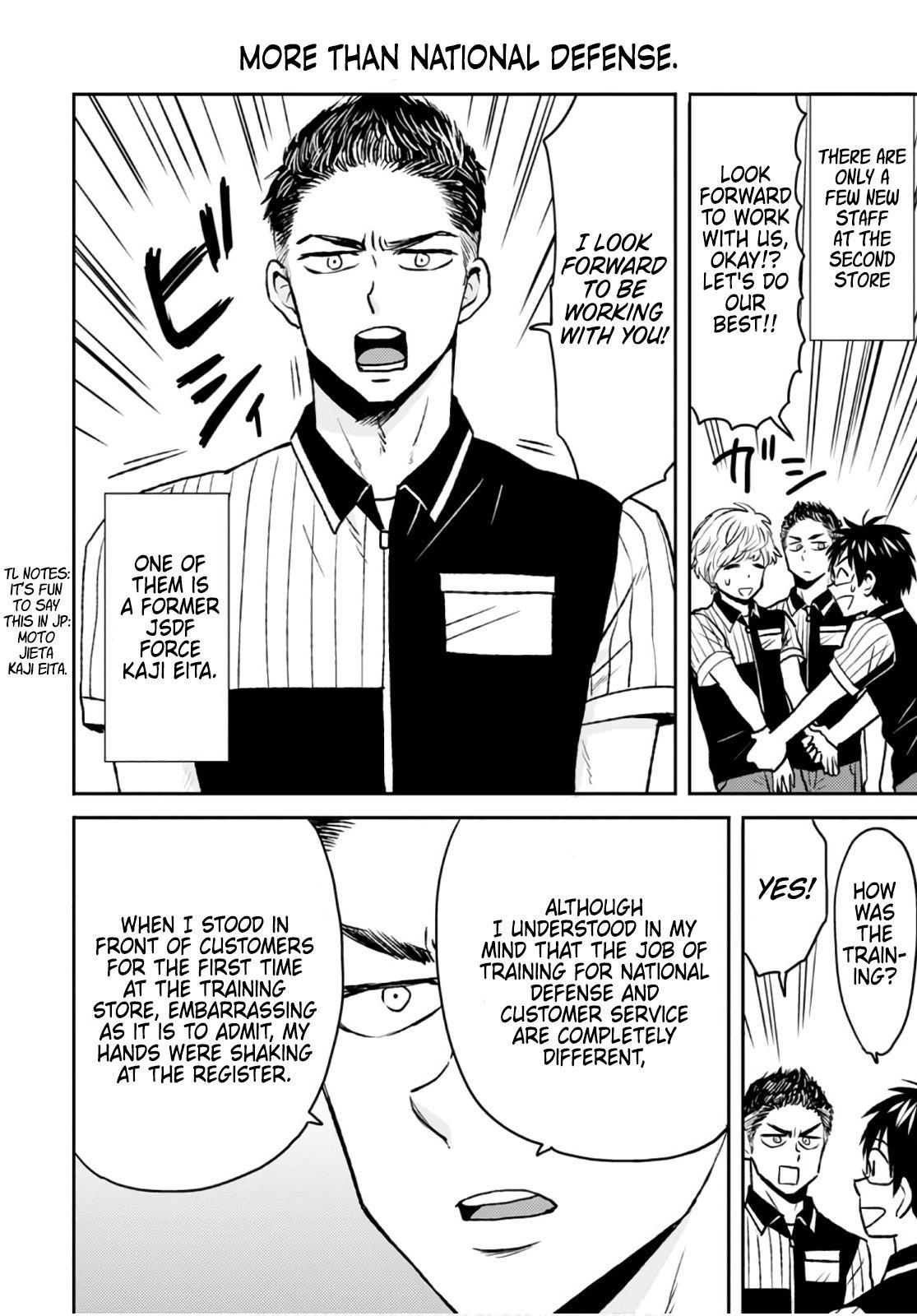 Nietzsche-sensei - Konbini ni, Satori Sedai no Shinjin ga Maiorita - episode 54 - 7