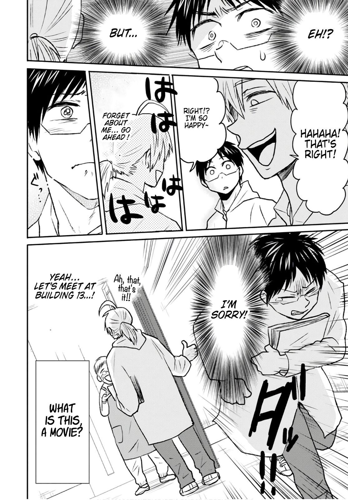 Nietzsche-sensei - Konbini ni, Satori Sedai no Shinjin ga Maiorita - episode 54 - 3