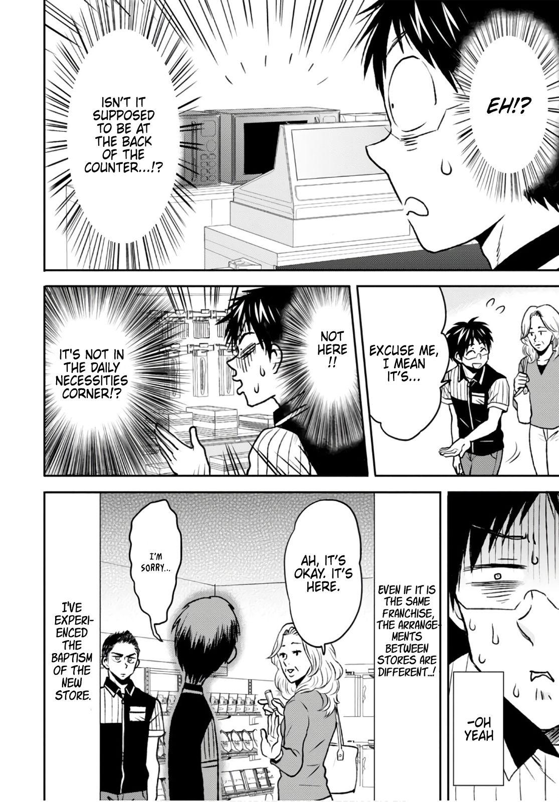 Nietzsche-sensei - Konbini ni, Satori Sedai no Shinjin ga Maiorita - episode 54 - 11