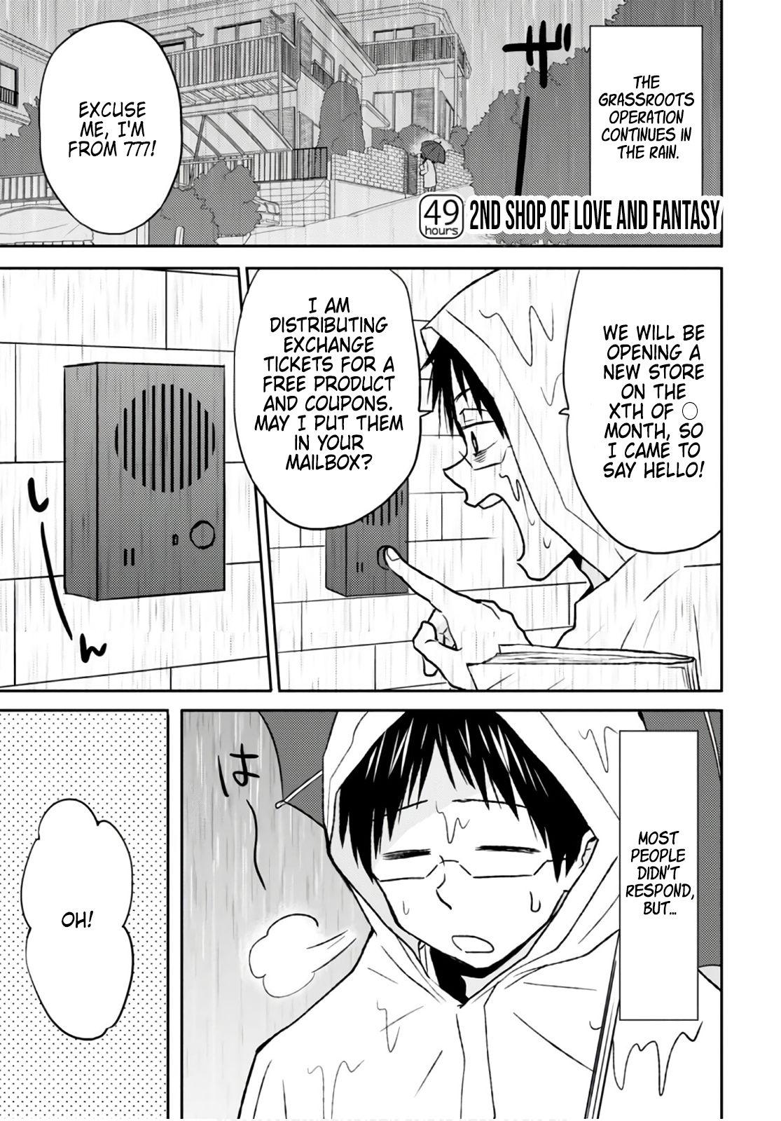 Nietzsche-sensei - Konbini ni, Satori Sedai no Shinjin ga Maiorita - episode 54 - 0