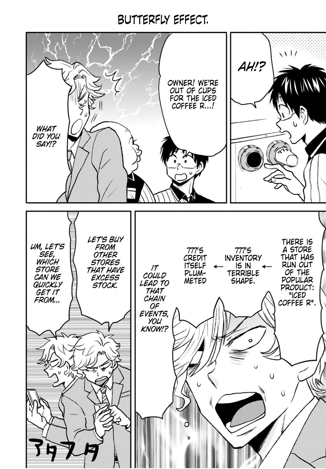 Nietzsche-sensei - Konbini ni, Satori Sedai no Shinjin ga Maiorita - episode 54 - 17