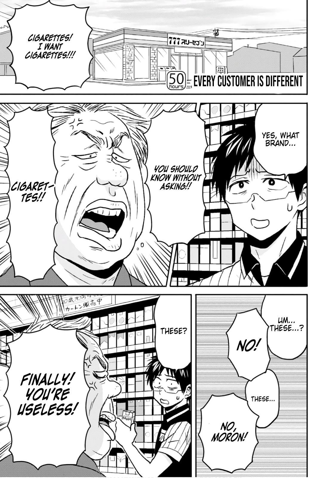 Nietzsche-sensei - Konbini ni, Satori Sedai no Shinjin ga Maiorita - episode 55 - 0