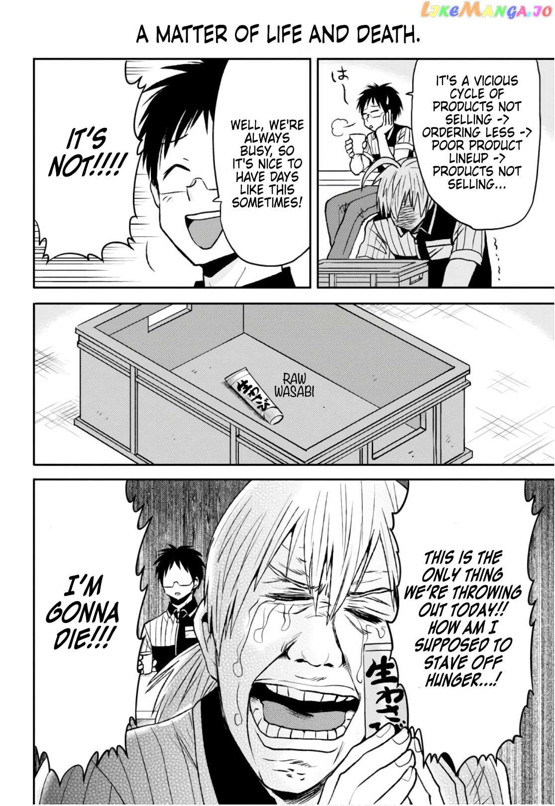 Nietzsche-sensei - Konbini ni, Satori Sedai no Shinjin ga Maiorita - episode 57 - 5
