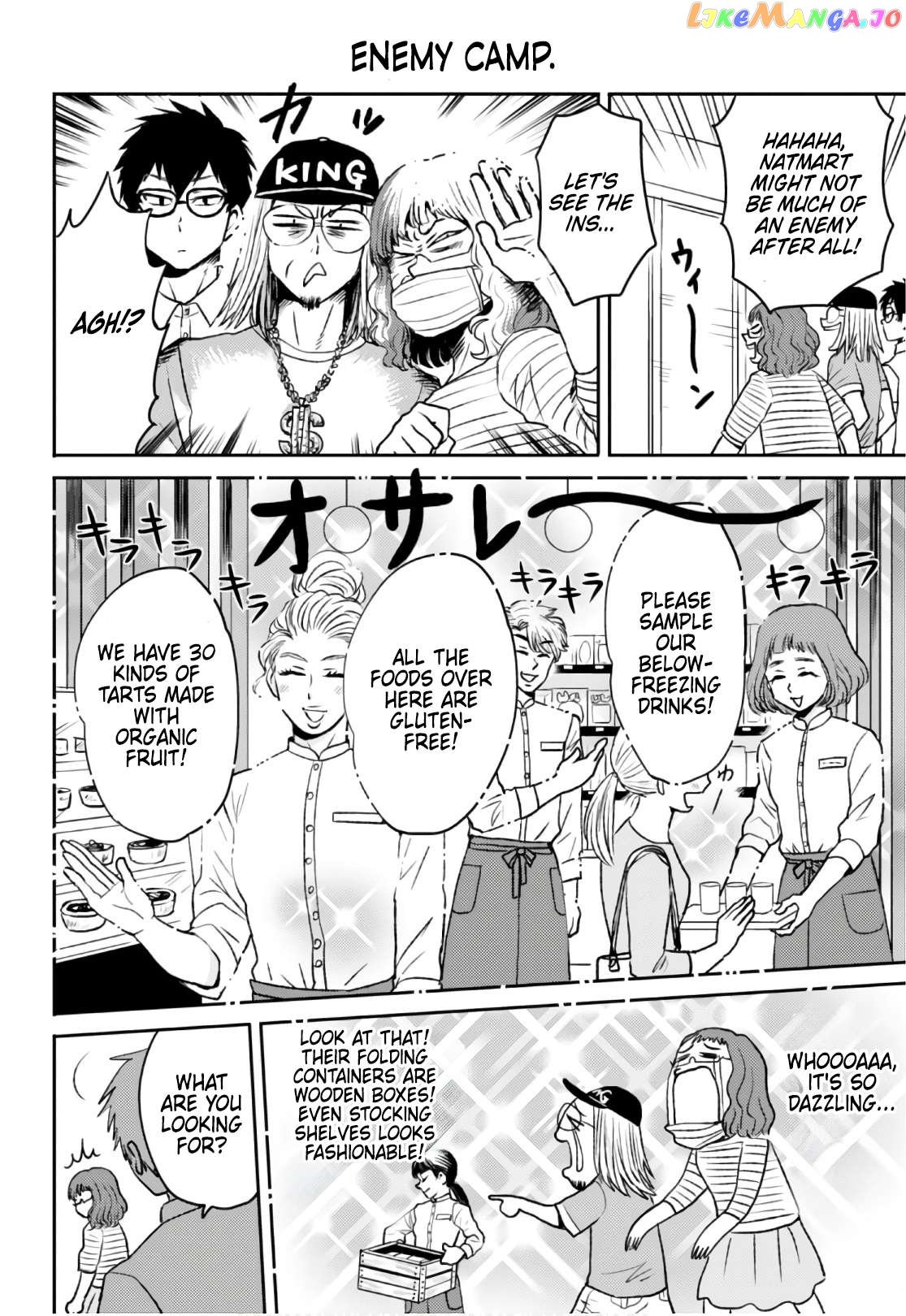 Nietzsche-sensei - Konbini ni, Satori Sedai no Shinjin ga Maiorita - episode 57 - 13