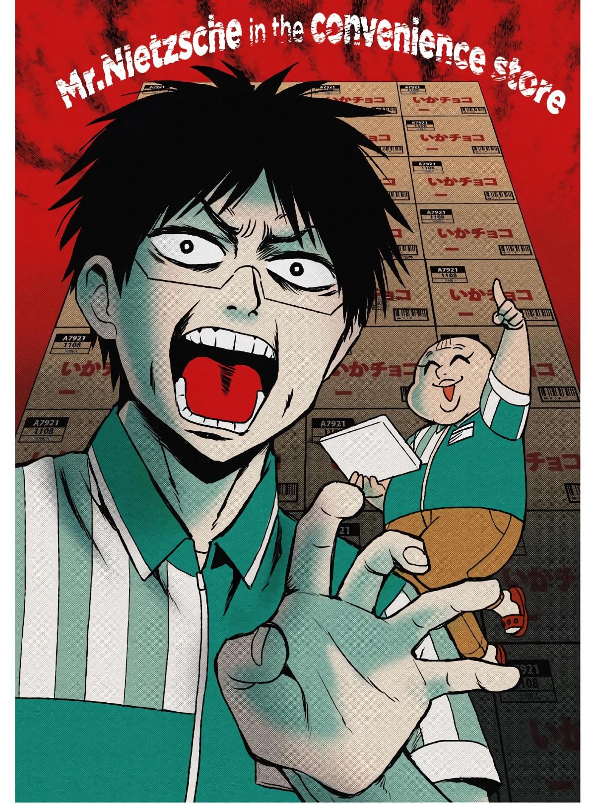 Nietzsche-sensei - Konbini ni, Satori Sedai no Shinjin ga Maiorita - episode 58 - 2