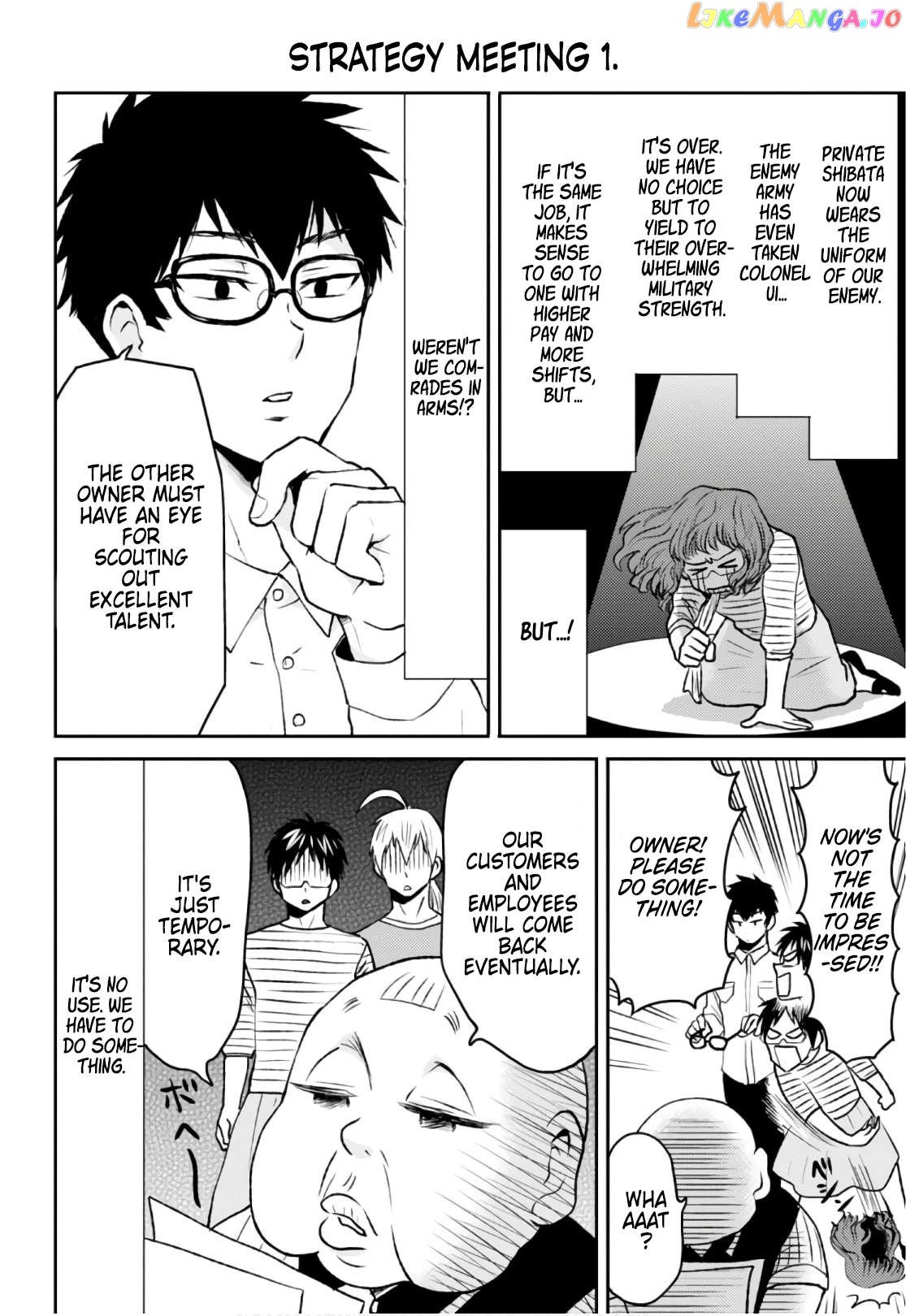 Nietzsche-sensei - Konbini ni, Satori Sedai no Shinjin ga Maiorita - episode 57 - 15
