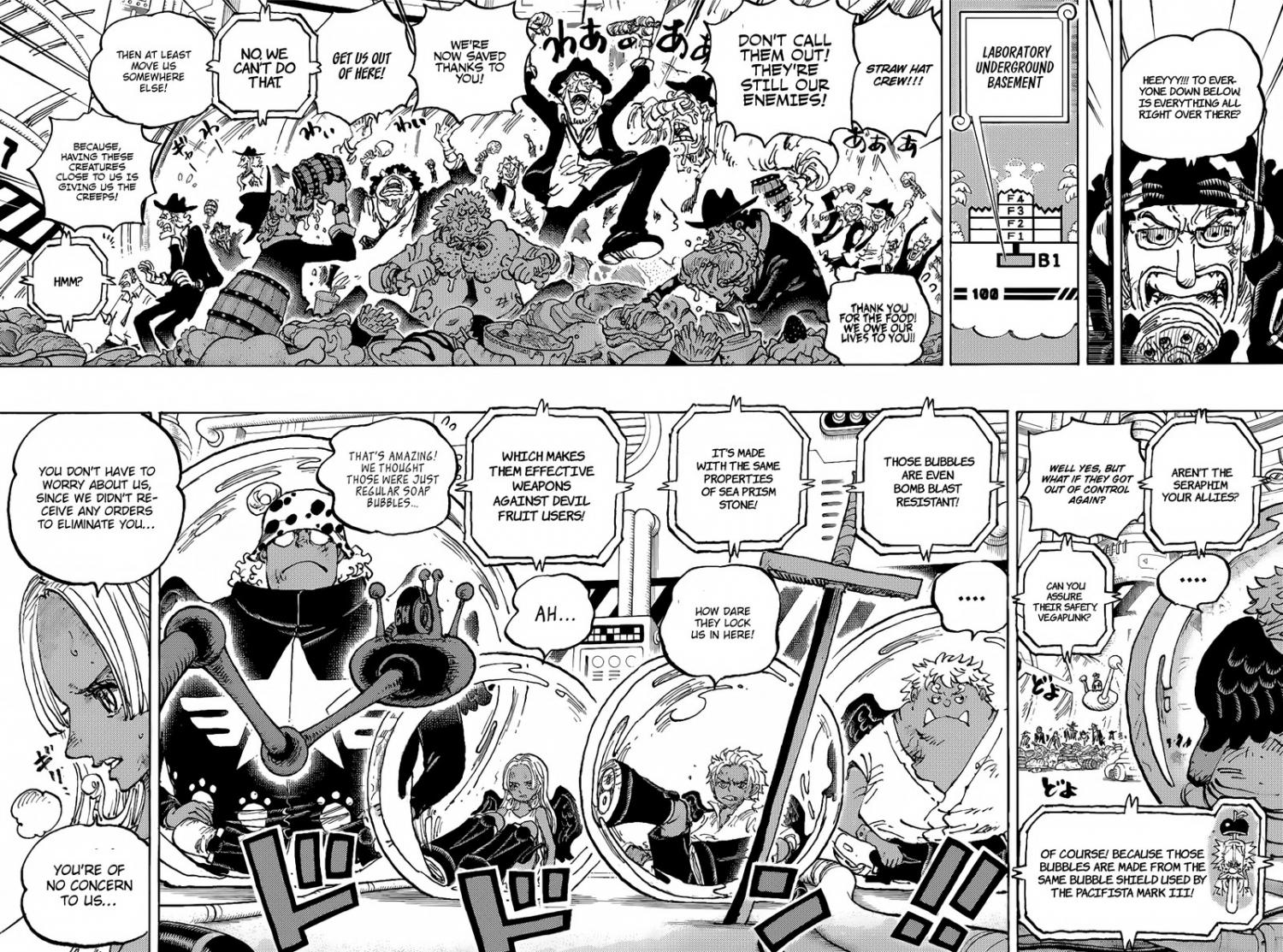 One Piece Vol.96 Ch.1021 Page 16 - Mangago