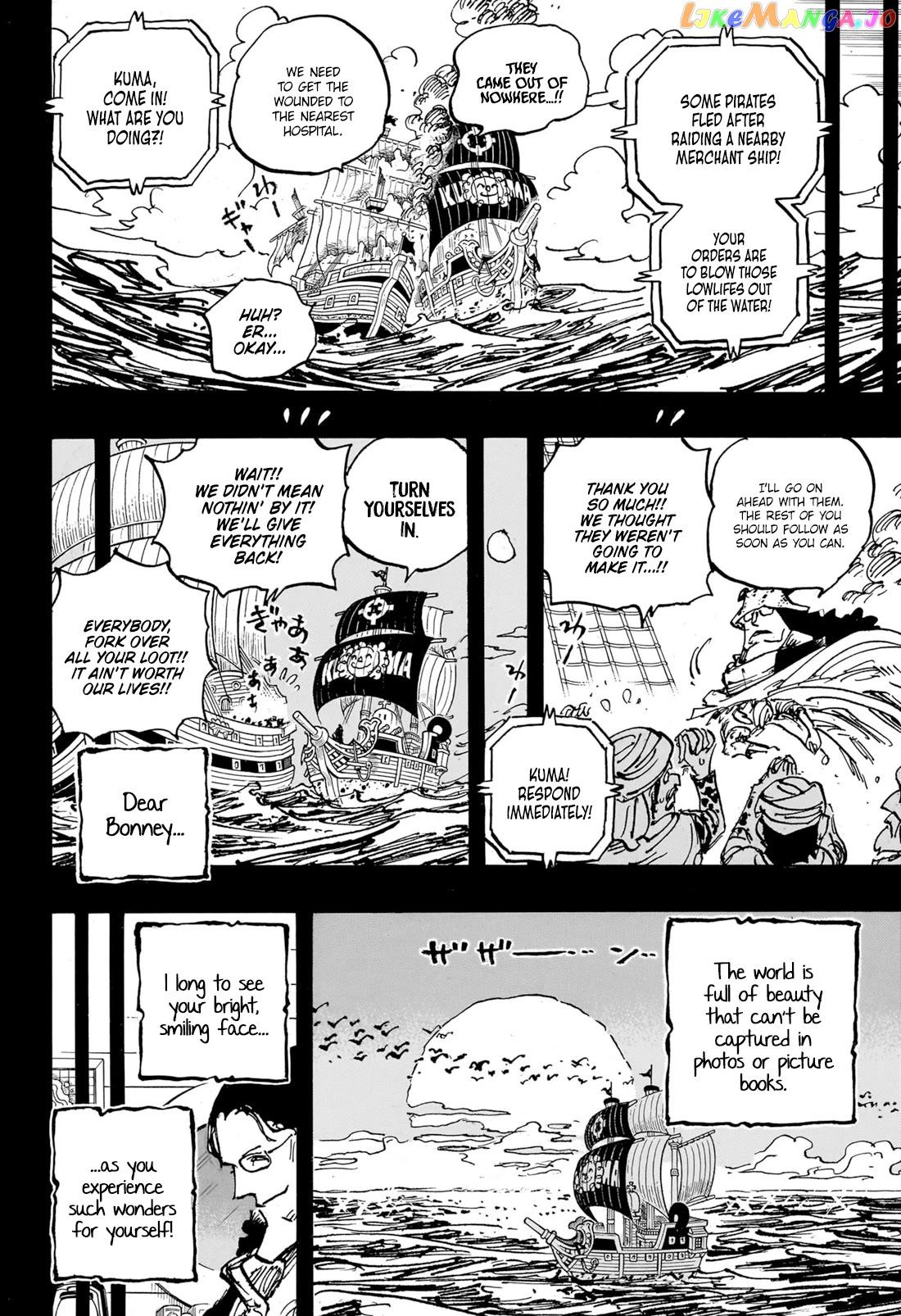 One Piece Vol.96 Ch.1021 Page 7 - Mangago