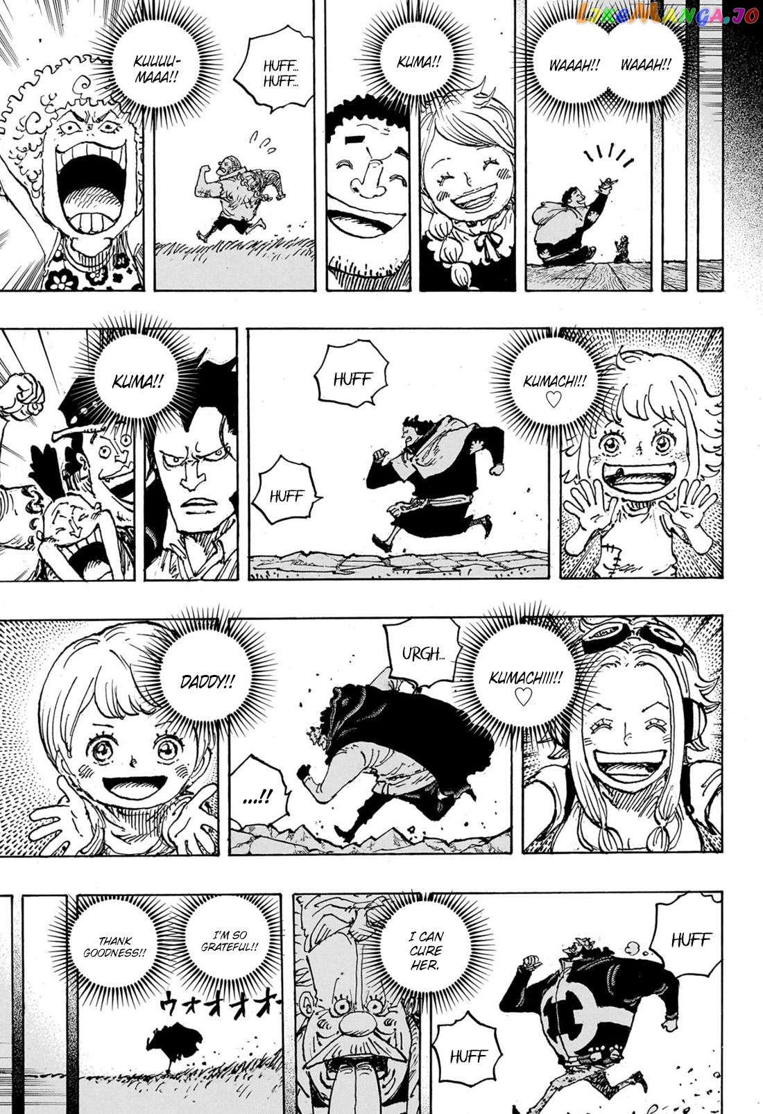 One Piece - episode 1121 - 16