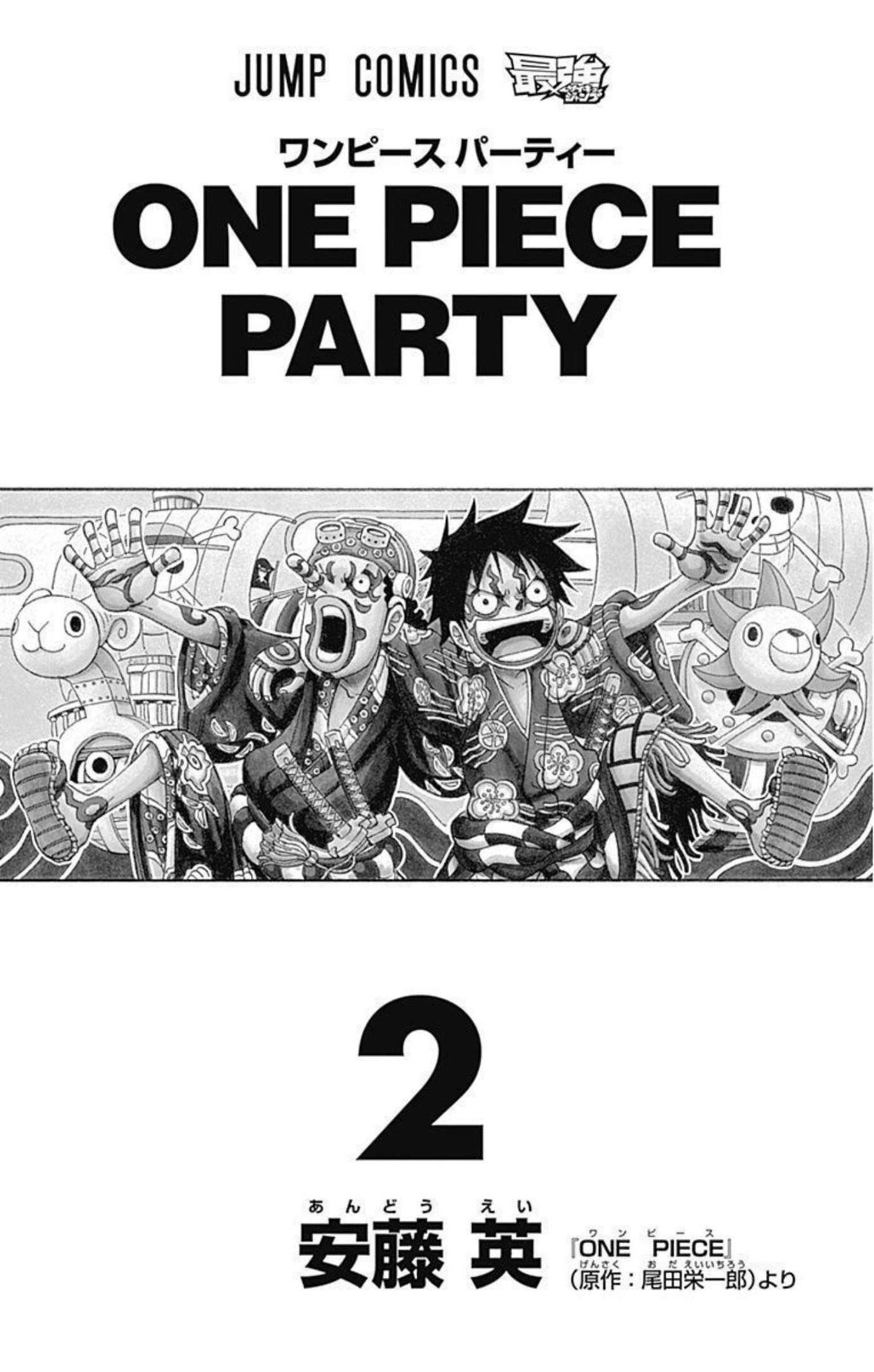 One Piece Party - episode 6 - 2