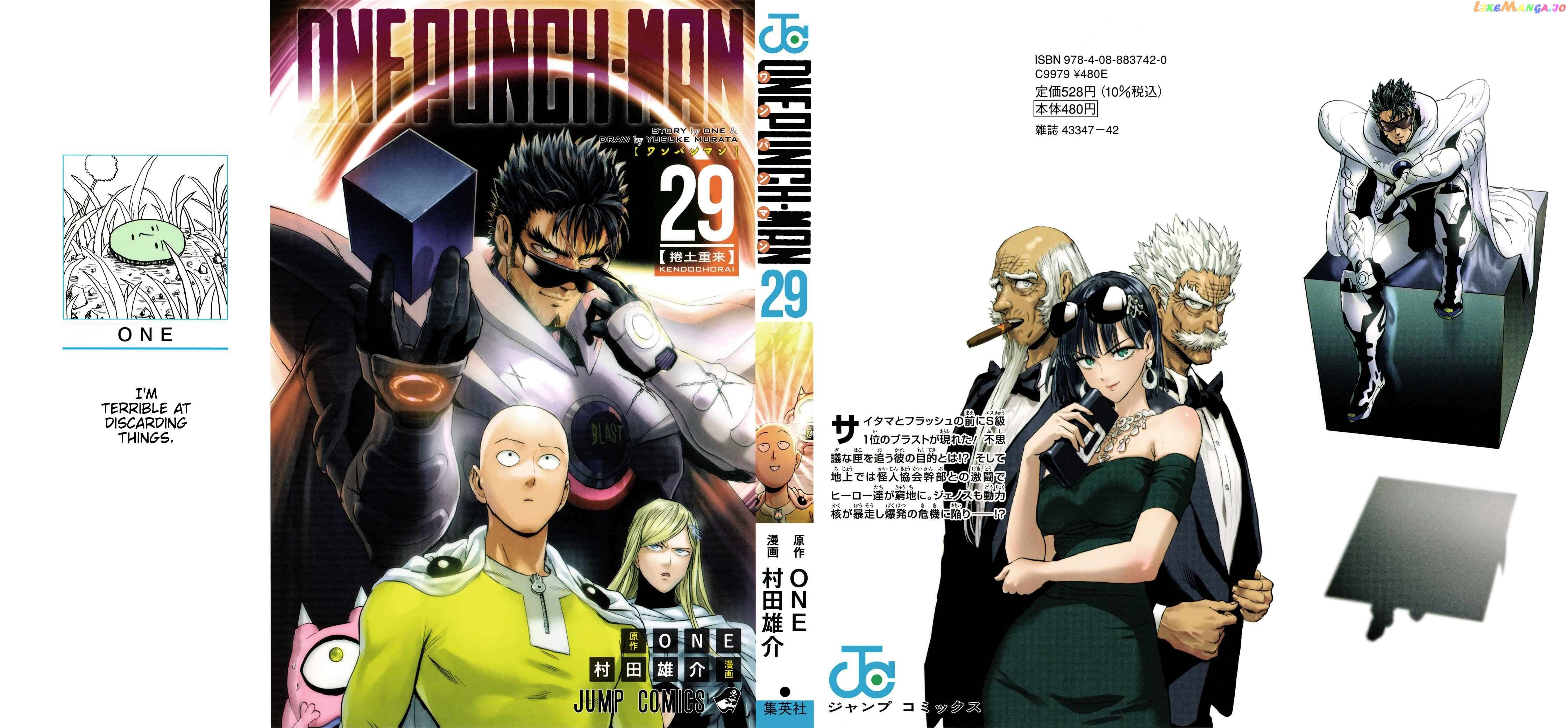 One-punch Man - episode 272 - 0