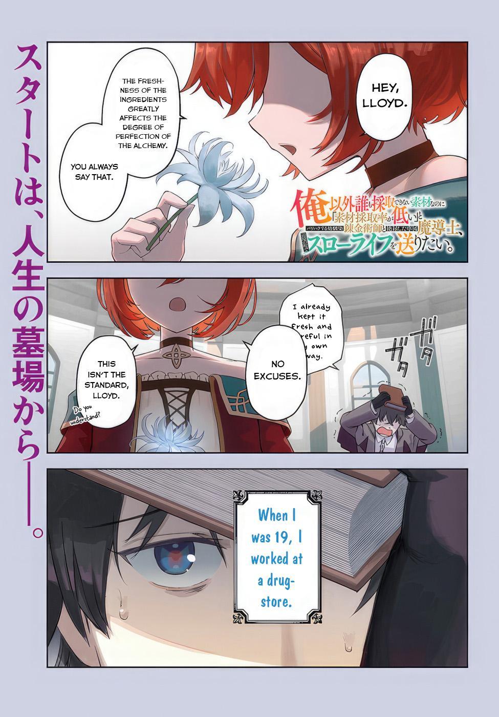 Bitch Na Mutsu-Chan No Saishu Ninmu