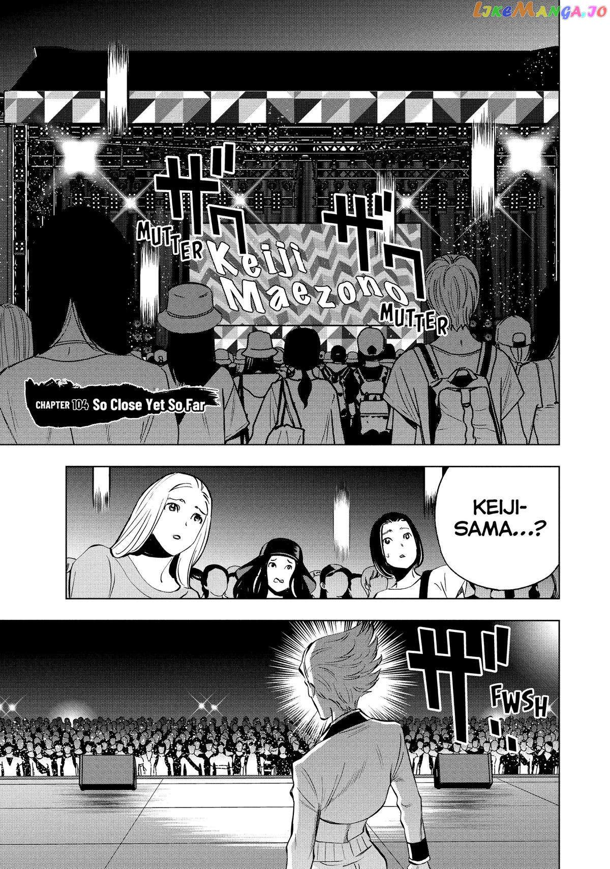 Read Paripi Koumei Chapter 32 - Manganelo