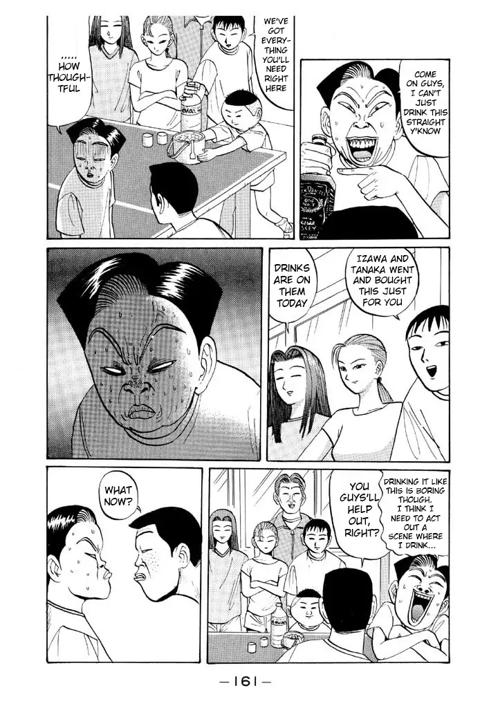 The Ping-Pong Club (Manga) - TV Tropes