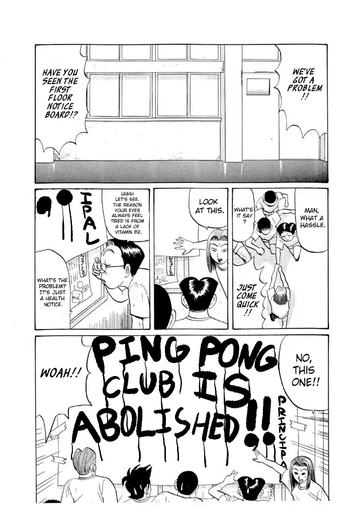 Ping Pong Club - episode 49 - 10
