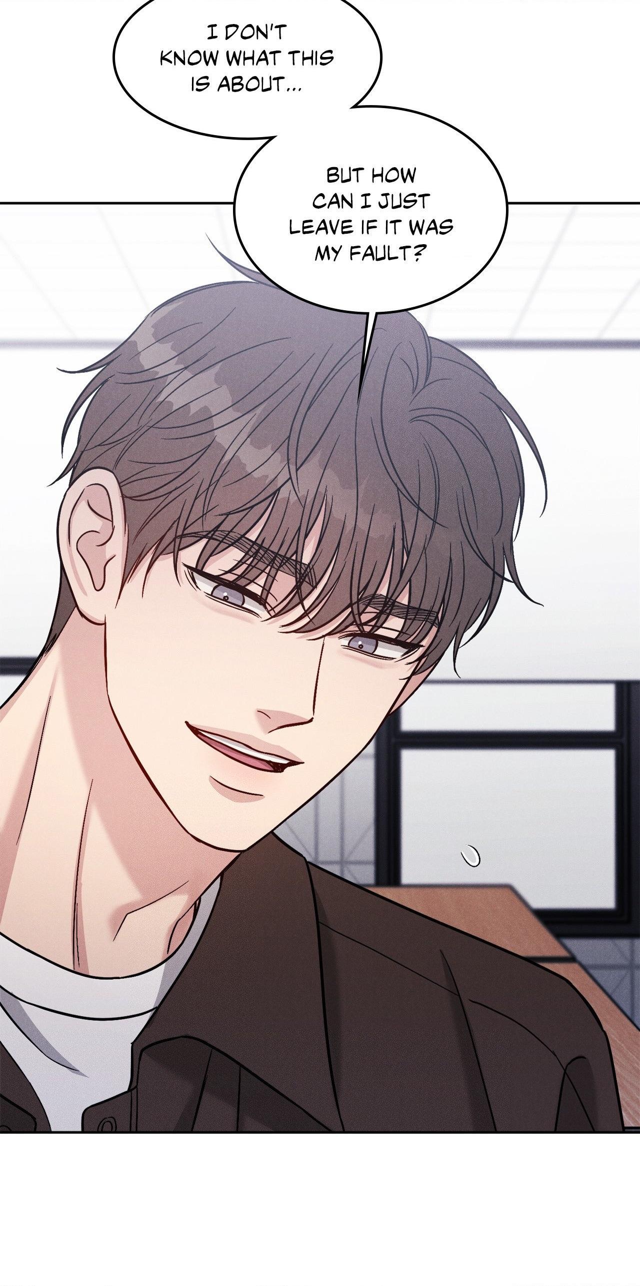 Плацебо манхва яой. Плацебо манга. Манхва плацебо 35 глава. Чжу ен манхва. Placebo манхва.