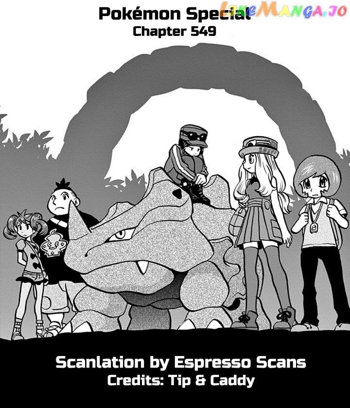 Pocket Monster Special - episode 470 - 0