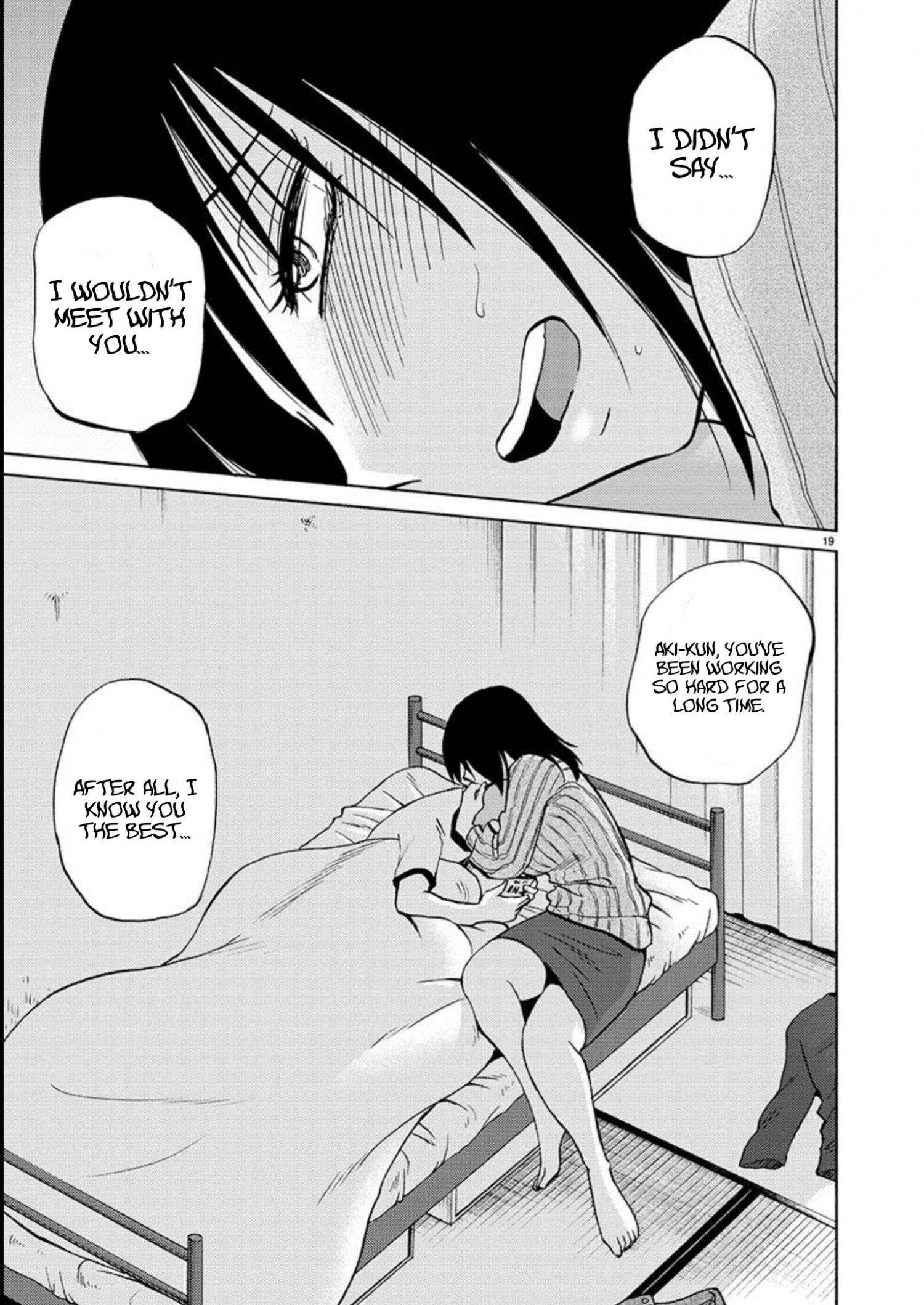Rakujitsu No Pathos Vol.15 Ch.104 Page 20 - Mangago