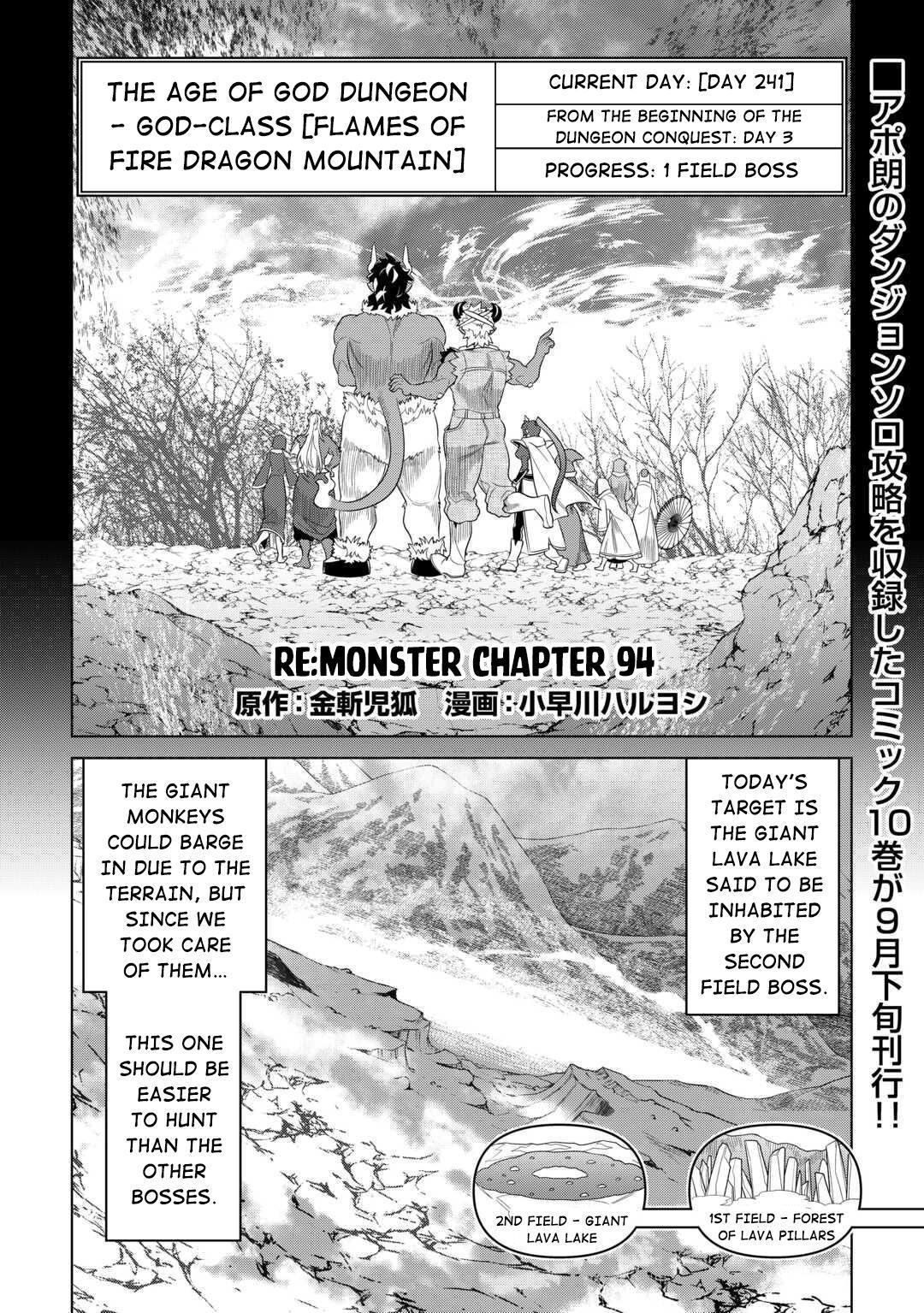 Re:Monster - episode 99 - 1