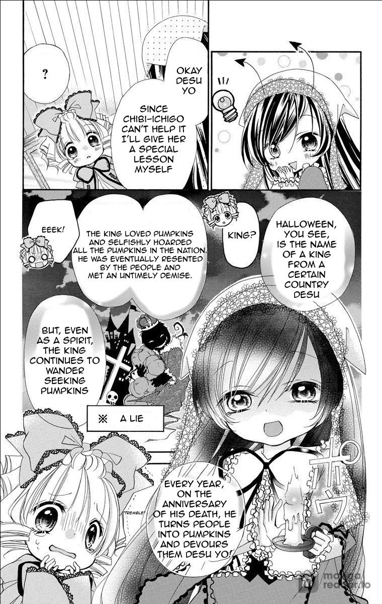 Rozen Maiden: Dolls Talk - episode 17 - 3