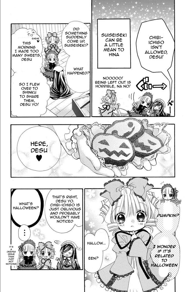 Rozen Maiden: Dolls Talk - episode 17 - 2