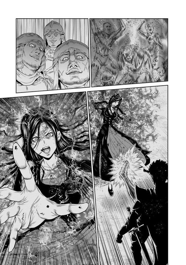 All photos about Blades Of The Guardians Manhua page 1 - Mangago