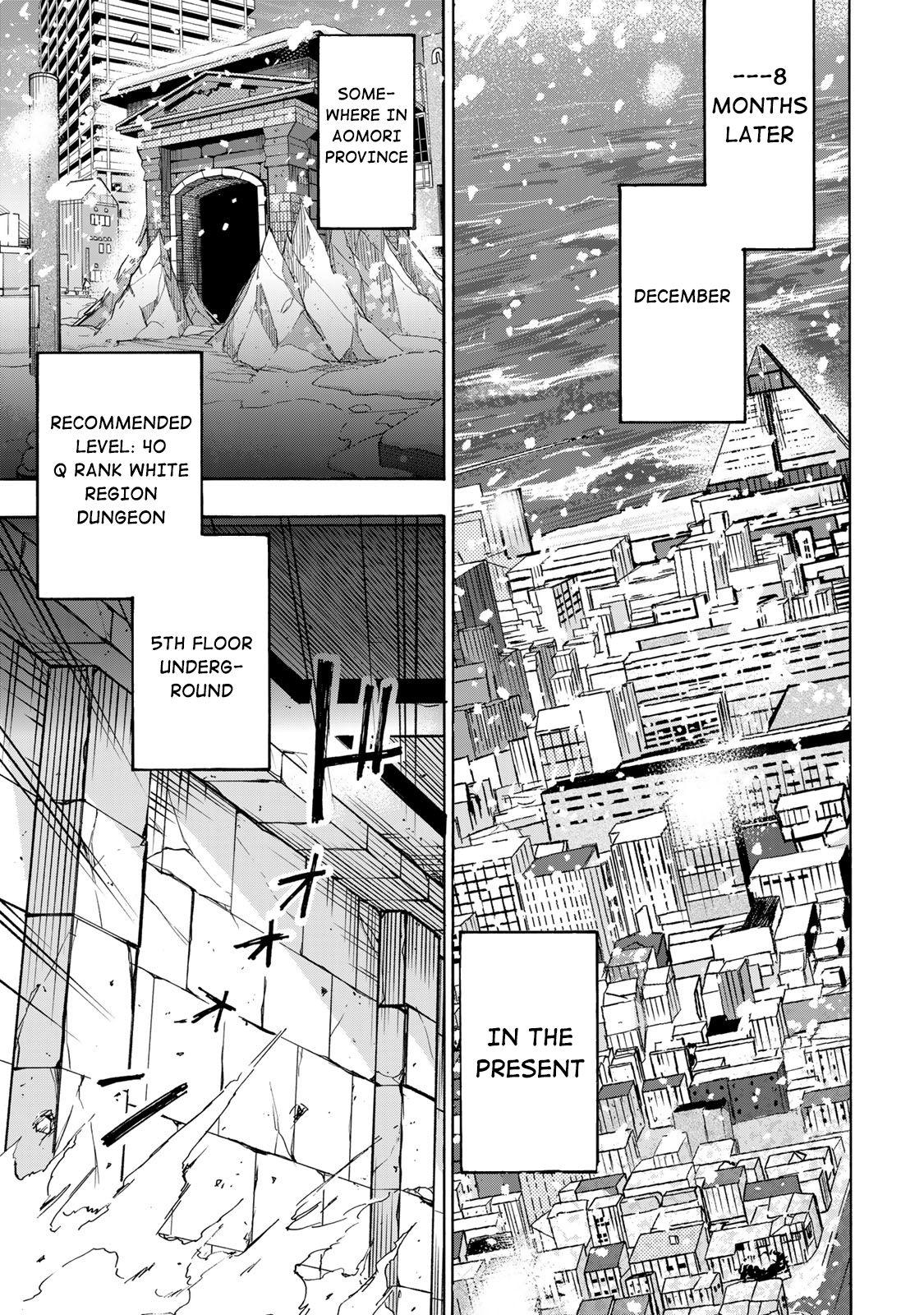 Saikyou de Saisoku no Mugen Level Up Ch.1 Page 22 - Mangago