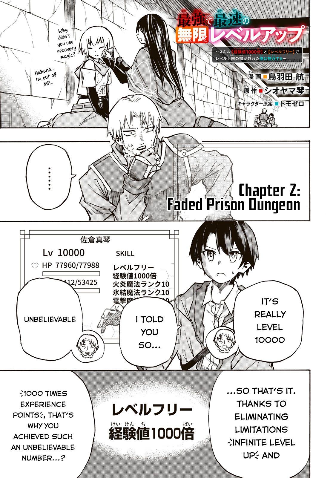 Saikyou de Saisoku no Mugen Level Up Manga Chapter 8