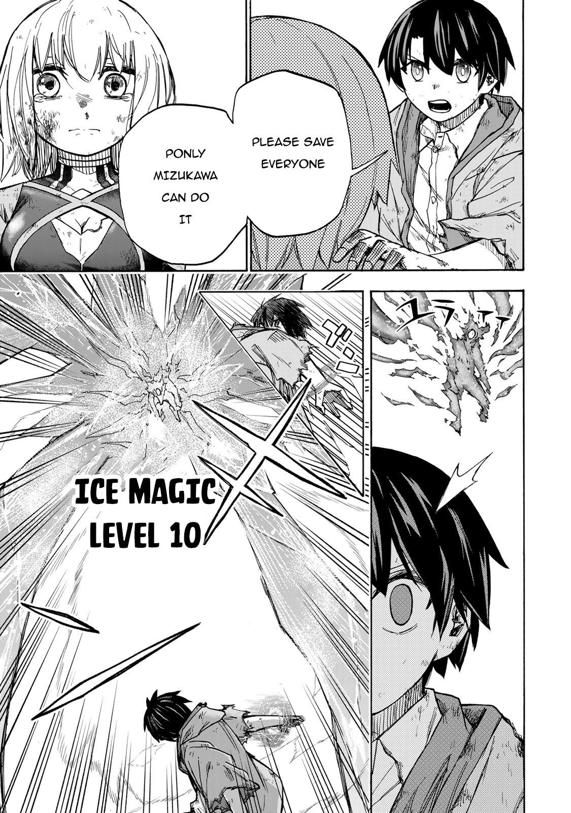 Saikyou de Saisoku no Mugen Level Up Ch.6 Page 8 - Mangago